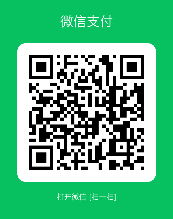 Scan with WeChat